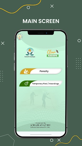 Swachh KMC Screen 2