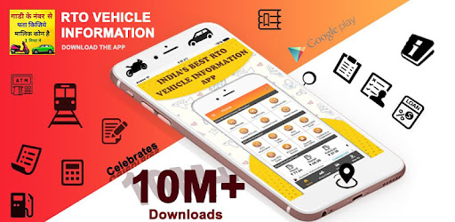 RTO Vehicle Information App