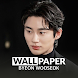 Byeon Wooseok HD Wallpaper