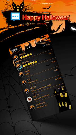 Screenshot of Handcent Skin(Happy Halloween)