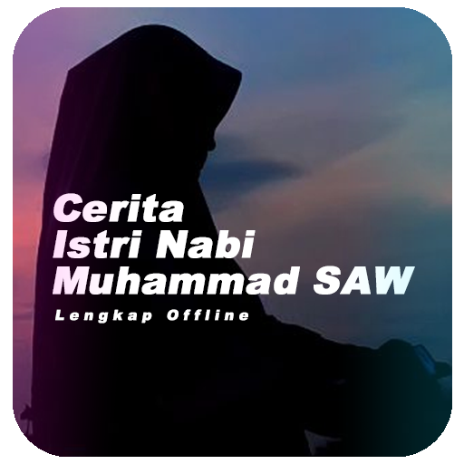 Cerita Istri Nabi Muhammad logo