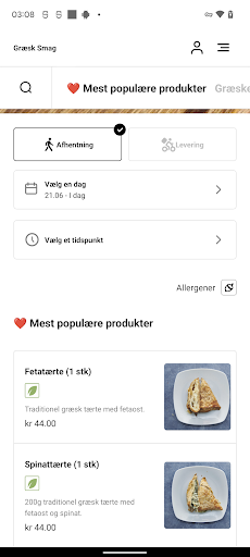Græsk Smag Screen 3
