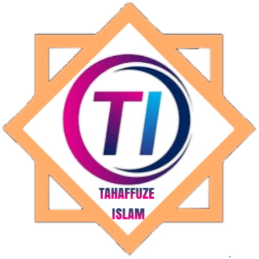 Tahaffuze islam (All in One) logo