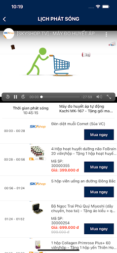 SkyShop Screen 2