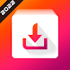 All video downloader - Androidアプリ