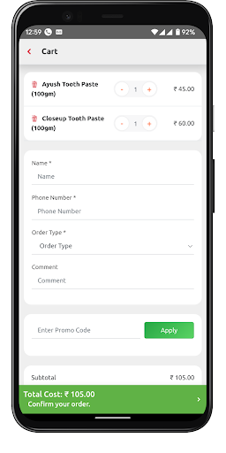 MLV Traders Screenshot