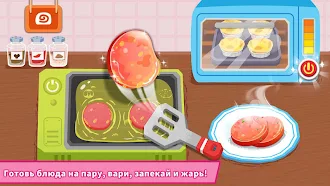 Game screenshot Пригот. завтрака с мал. пандой apk download