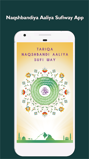 Android application Naqshbandiya Aaliya Sufiways screenshort