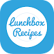 Lunchbox Recipes - Androidアプリ