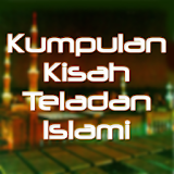 45+ Kisah Teladan Islami icon