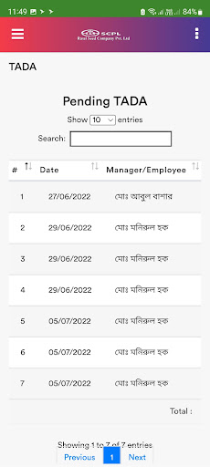 Rasel Seeds Screen 3