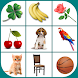 Brain game. Picture Match. - Androidアプリ