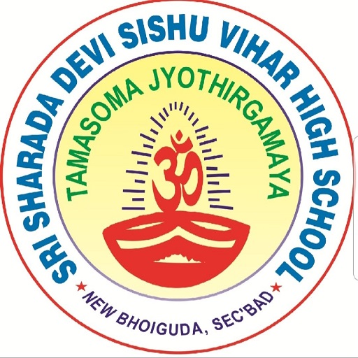 Sri Sharadha Devi Sishu Vihar logo