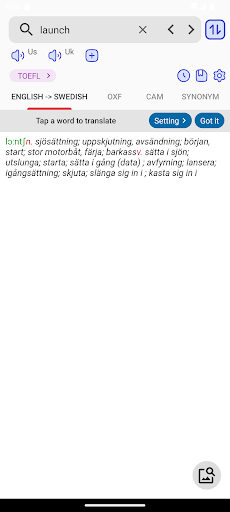 English Swedish Dictionary Screen 2