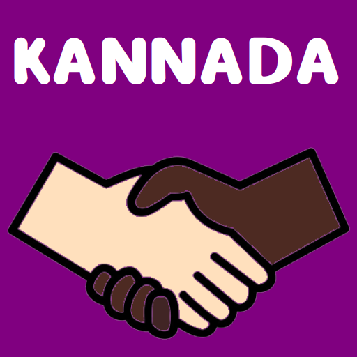 Learn Kannada logo