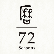 72 Seasons