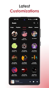 Beats - Music Player Screenshot