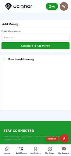 UC Ghor: Diamond top up Screenshot 3 - AppWisp.com
