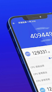 Guide For Antutu Benchmark