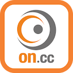 東網 - 東方日報 logo