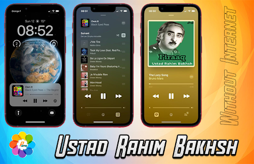 Android application استاد رحیم بخش screenshort