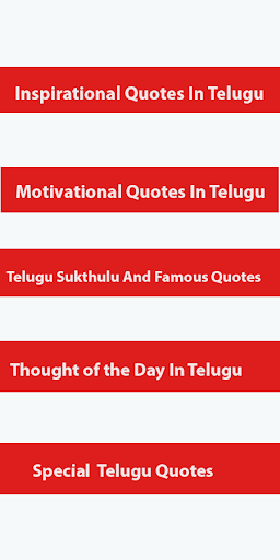 Android application 5000+ Motivational Quotes Coll screenshort