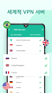 VPN Master - 무제한 VPN 빠른 Proxy