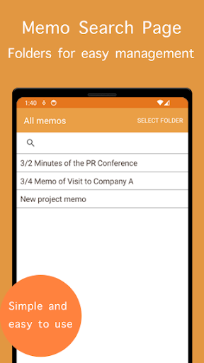 Android application Easy notepad - Search&Security screenshort