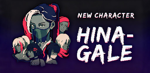 20 Minutes Till Dawn:Premium