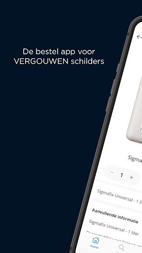 DVVERG Screen 3