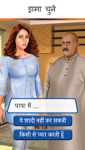 Hindi Story Game APK + MOD [Free Premium Choices, Unlimited Money] 4