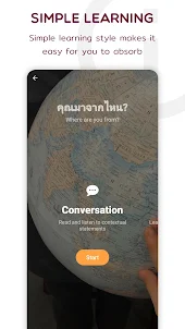 Thai Speak & Listen