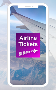 航空券予約アプリのおすすめ画像1