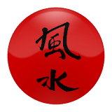 Feng Shui Sleeping Compass icon