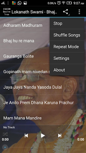 Lokanath Swami - Hindi Bhajans