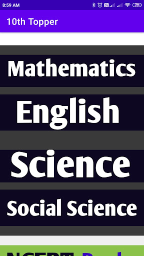 Android application 10th TOPPER screenshort