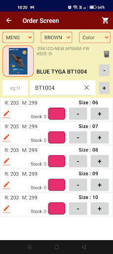 BitLink B.K Agencies WALKAROO Screen 3
