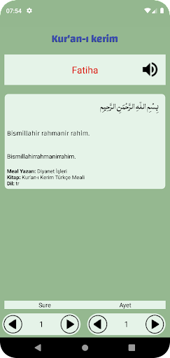 Kerim Hayat Screen 3