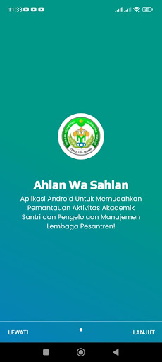 Android application TEMULUS SAE screenshort