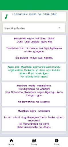 Nyimbo Cia Kiroho Screen 3