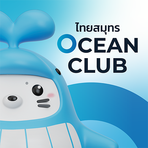 Ocean Club Application logo