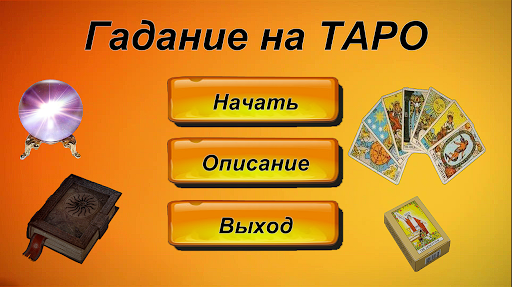 پیش نمایش برنامه