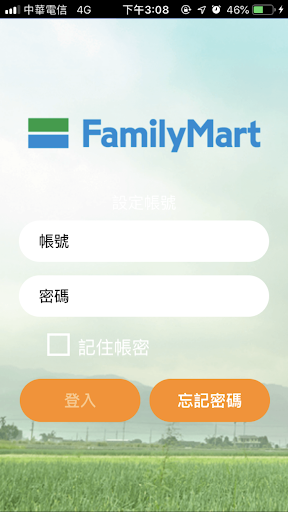 Android application 全家人資e網 screenshort