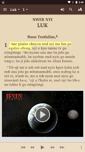 Ekajuk - Bible Screen 2