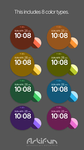 artifun.atspanda.watchface Screen 2