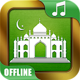 Amazing islamic ringtones 2016 icon