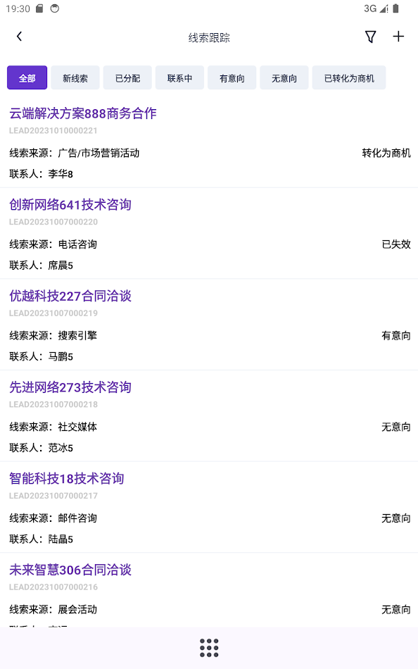 #8. FX-Designer (Android) Podle: FX-Designer