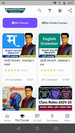 Marathi Grammar- मराठी व्याकरण Screen 3