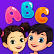 Super ABC Puzzles - Androidアプリ