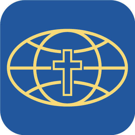 Tumwabudu Mungu Wetu Kkkt